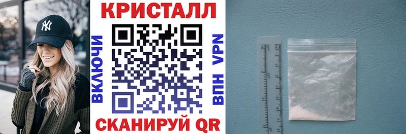 Амфетамин Розовый  Купить где  Новокубанск 