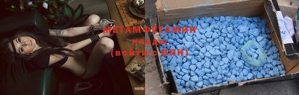 mix Краснотурьинск