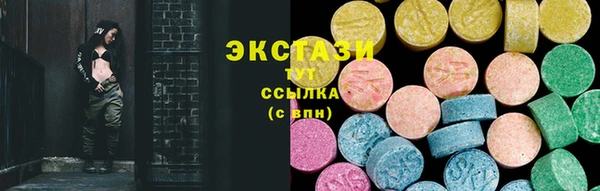 mix Краснотурьинск