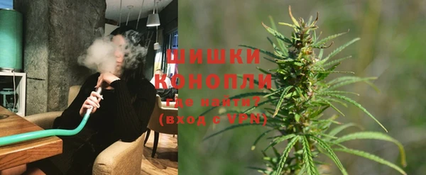 mix Краснотурьинск