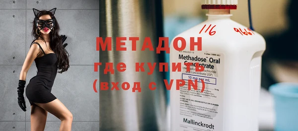mix Краснотурьинск