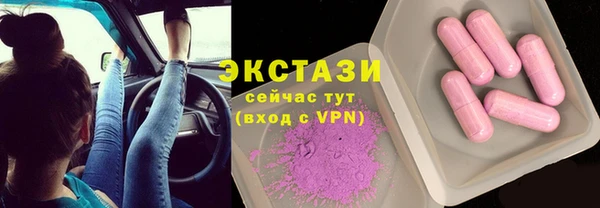 mix Краснотурьинск