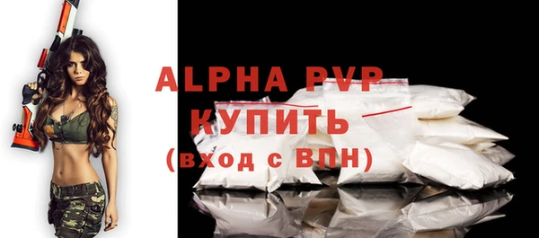 mix Краснотурьинск