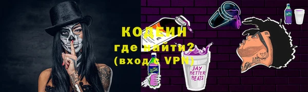 mix Краснотурьинск