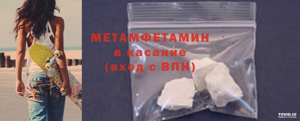 mix Краснотурьинск