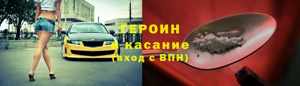 прущая мука Краснослободск