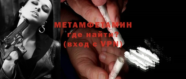 mix Краснотурьинск