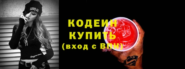 mix Краснотурьинск