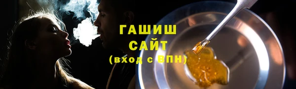 mix Краснотурьинск