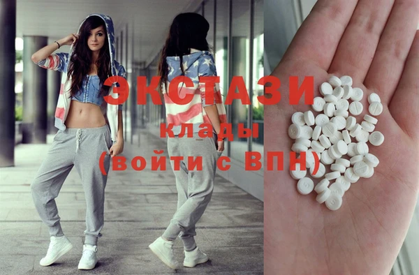mix Краснотурьинск