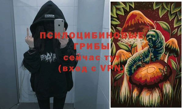 mix Краснотурьинск