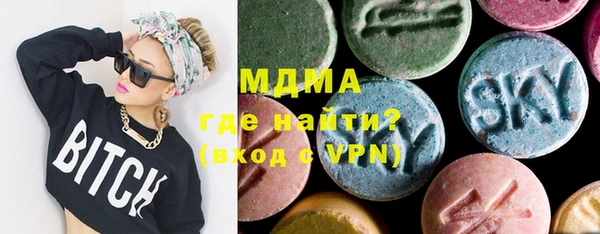 прущая мука Краснослободск