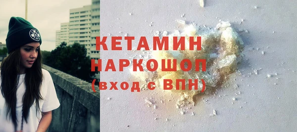 mix Краснотурьинск