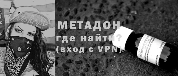 mix Краснотурьинск