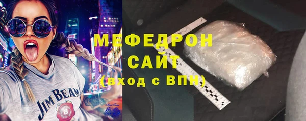 mix Краснотурьинск