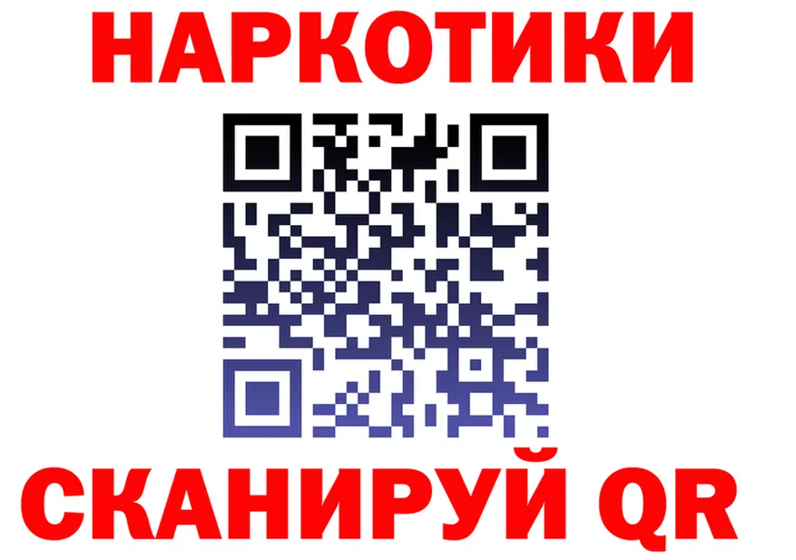 Экстази Cube зеркало площадка мега Новокубанск